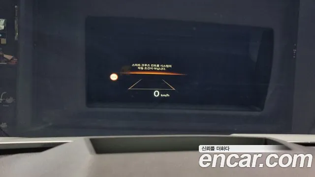 Kia The New Carnival 4th Generation id 2357595 из Кореи 10