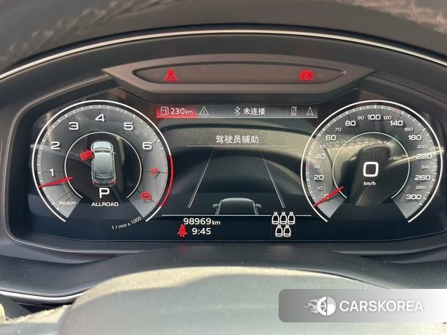 Audi Q7 id 4258862 из Китая 10