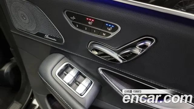 Mercedes-Benz S-Class W222 id 2869595 из Кореи 10