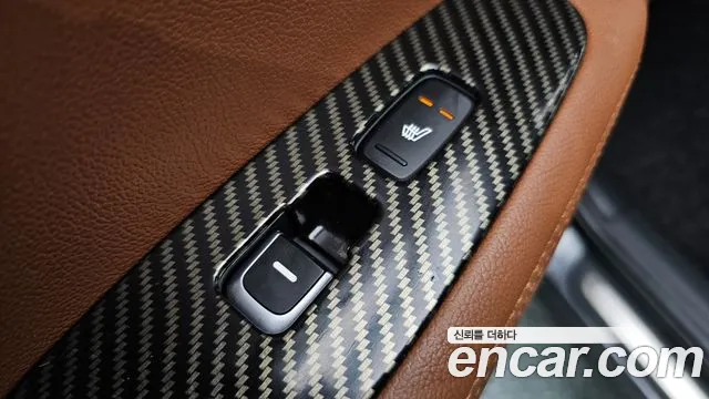 Kia The New Sorento id 2844742 из Кореи 10