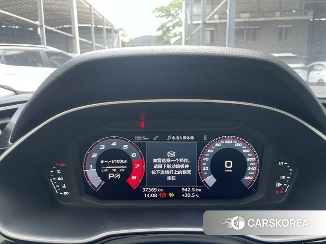 Audi Q3 id 3902141 из Китая 10