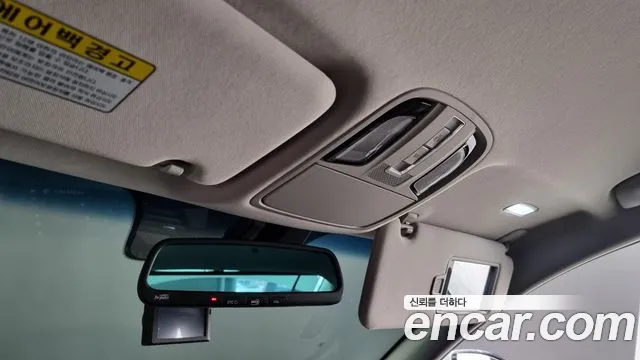 Kia Come New K7 id 2343598 из Кореи 10