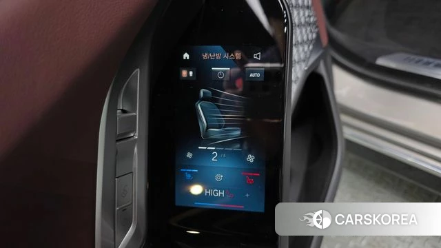 BMW 7 Series (G70) id 3883515 из Кореи 10