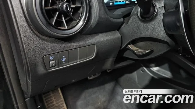 Hyundai The New Kona id 2646354 из Кореи 10