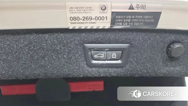 BMW 5 Series (G30) id 3828255 из Кореи 10