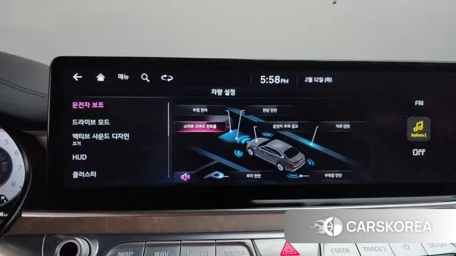 Kia The New K9 2nd generation id 3686202 из Кореи 10