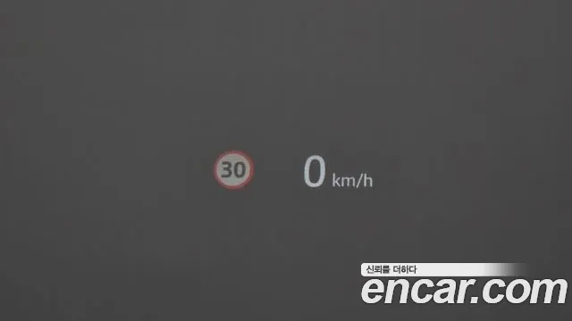 Land Rover Range Rover 5th Generation id 2867451 из Кореи 10