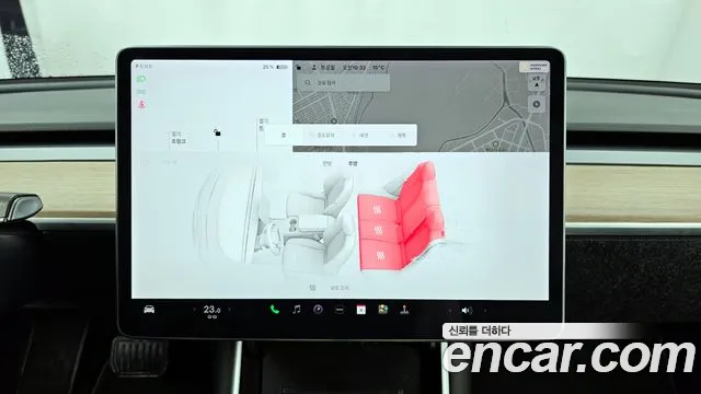 Tesla Model 3 id 2706703 из Кореи 10