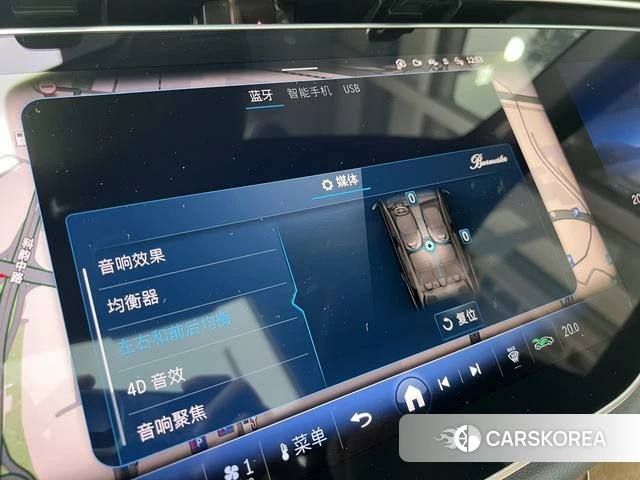 Mercedes-Benz E-class id 4336329 из Китая 10