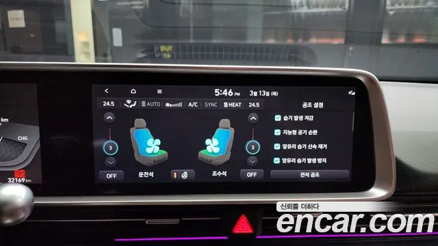 Hyundai Ionic 6 id 2498458 из Кореи 10