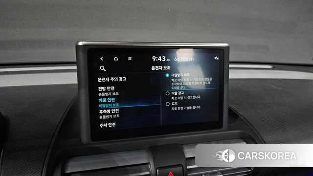 Hyundai Casper id 4433800 из Кореи 10