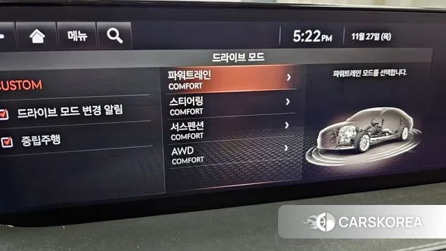 Genesis G80 (RG3) id 3417614 из Кореи 10