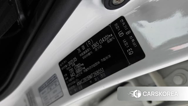 Kia The New Ray id 4693075 из Кореи 10