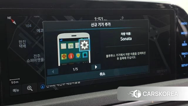 Hyundai Sonata (DN8) id 4325425 из Кореи 10