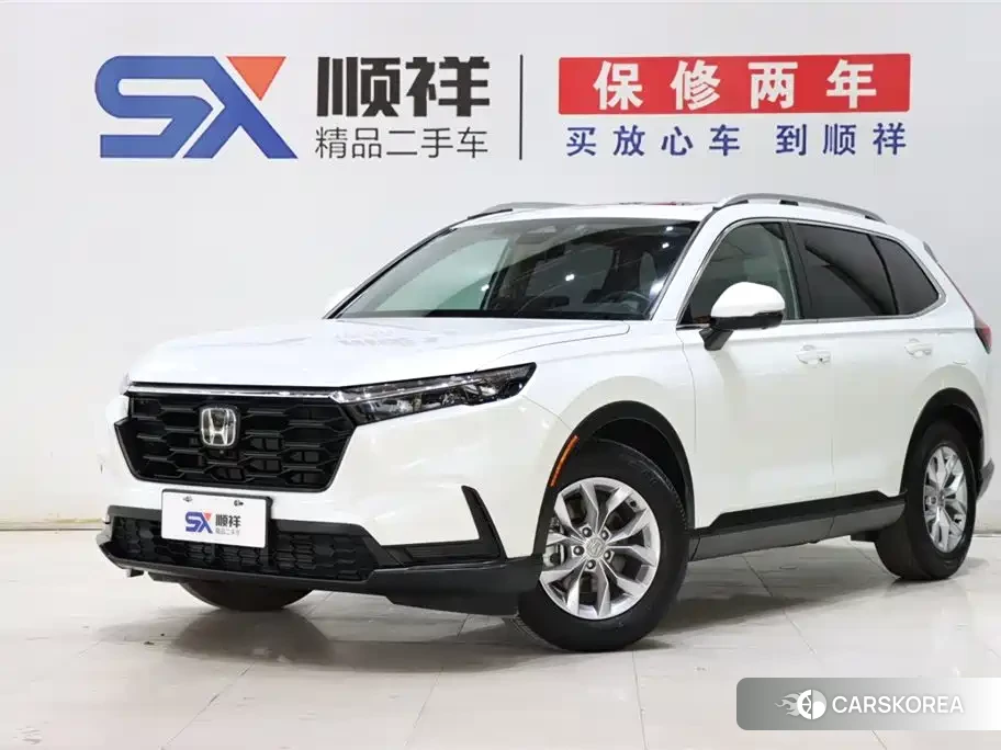 Honda CR-V id 4538555 из Китая 10