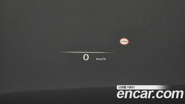 Hyundai The New Palisade id 2842566 из Кореи 10