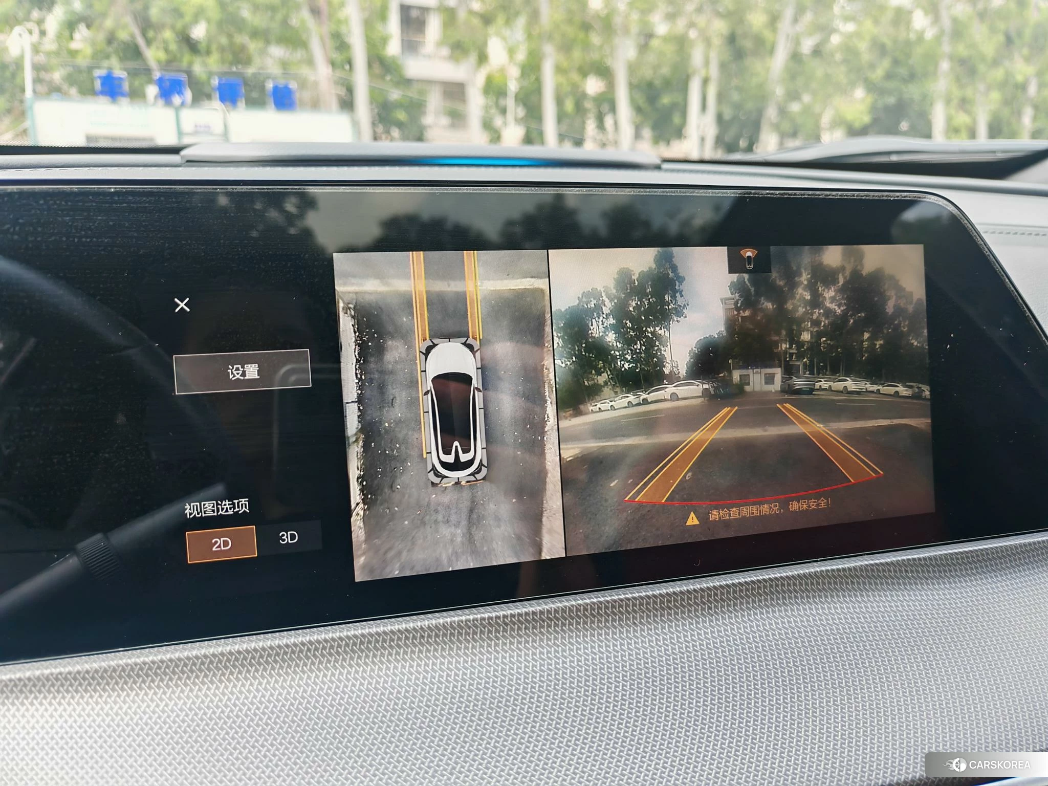 Chang'an UNI-T id 4452871 из Китая 10