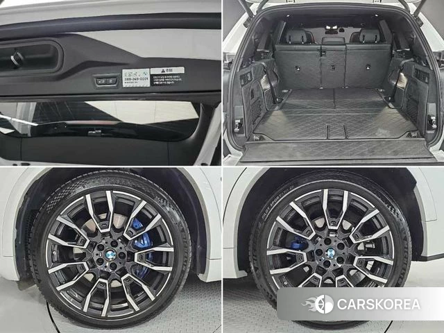 BMW X5 (G05) id 4505282 из Кореи 10