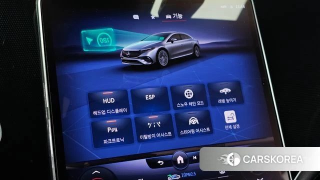 Mercedes-Benz EQS V297 id 4675900 из Кореи 10