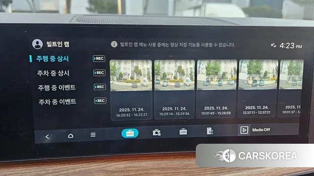 Hyundai Santa Fe (MX5) id 3400304 из Кореи 10