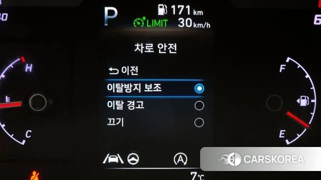 Hyundai Tucson (NX4) id 3660589 из Кореи 10