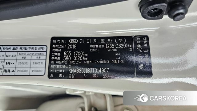 Kia All New Morning (JA) id 4339676 из Кореи 10