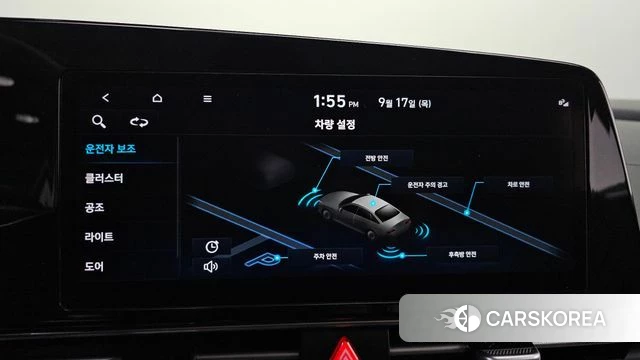 Hyundai Avante (CN7) id 4871559 из Кореи 10
