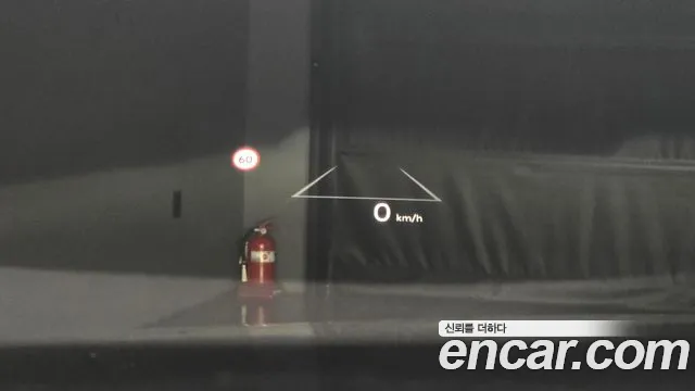 Hyundai Grandeur Hybrid (GN7) id 2832176 из Кореи 10