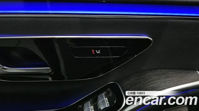 Mercedes-Benz S-Class W223 id 2944746 из Кореи 10