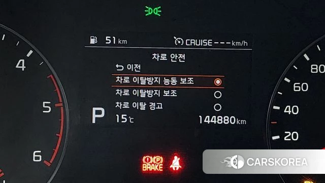 Kia Sportage The Bold id 3923652 из Кореи 10