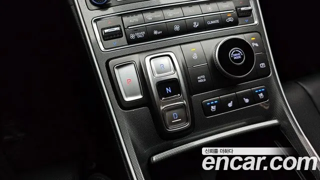 Hyundai The New Santa Fe id 2568901 из Кореи 10