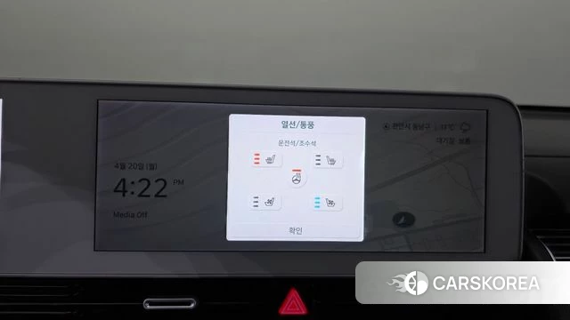 Hyundai Ionic 5 id 4018787 из Кореи 10