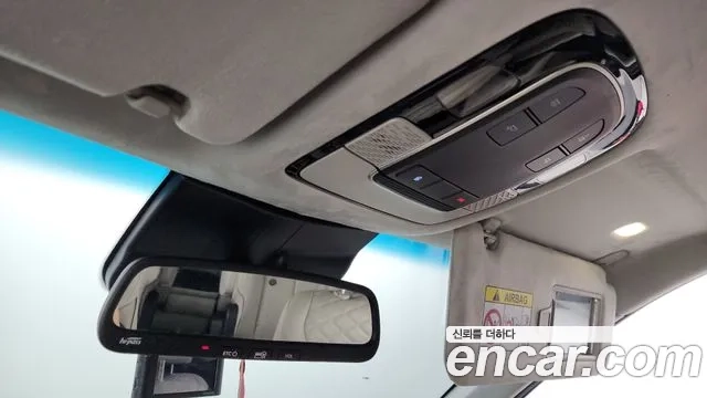 Hyundai Palisade id 2906870 из Кореи 10