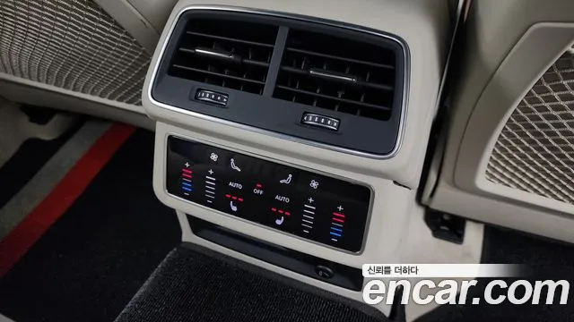 Audi A7 (4K) id 2633512 из Кореи 10