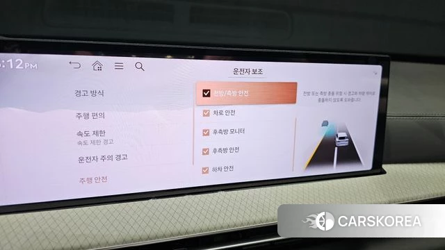 Genesis GV80 id 3934007 из Кореи 10