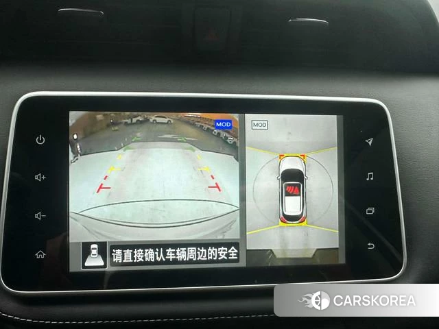 Nissan Jinke id 4274168 из Китая 10