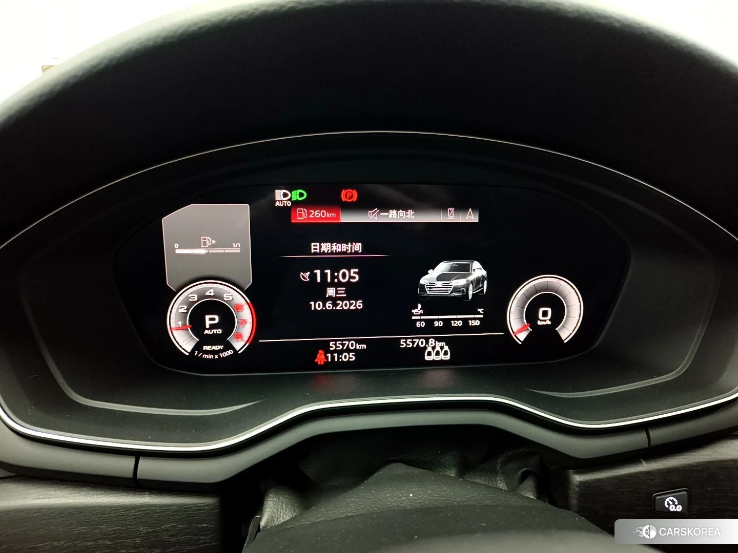 Audi A4L id 4453085 из Китая 10