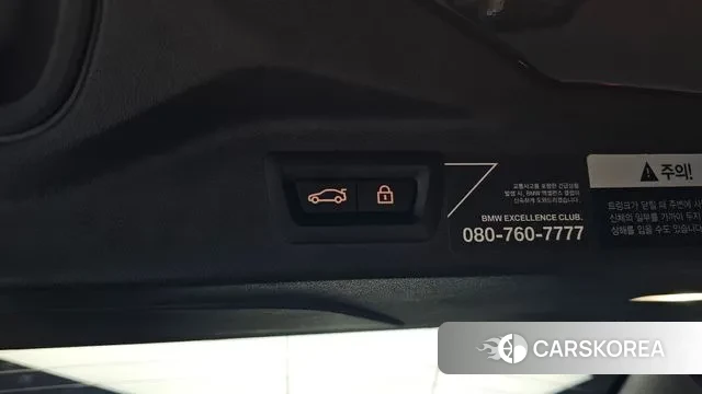 BMW X7 (G07) id 2227985 из Кореи 10