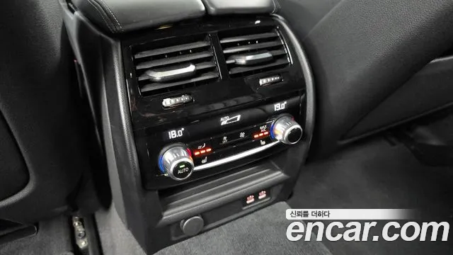 BMW 5 Series (G30) id 2853006 из Кореи 10