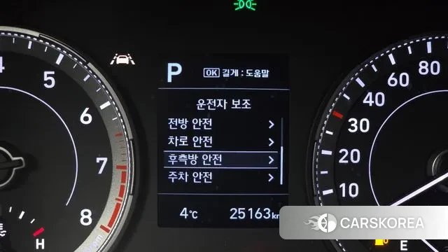 Hyundai Venue id 3572496 из Кореи 10