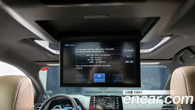 Toyota Sienna 4th Generation id 2746273 из Кореи 10