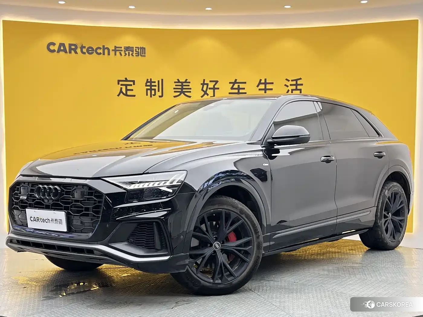 Audi Q8 id 4607141 из Китая 10