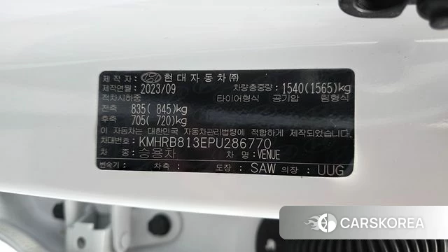 Hyundai Venue id 4243446 из Кореи 10