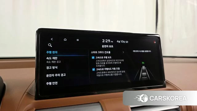 Hyundai The New Casper id 3914260 из Кореи 10