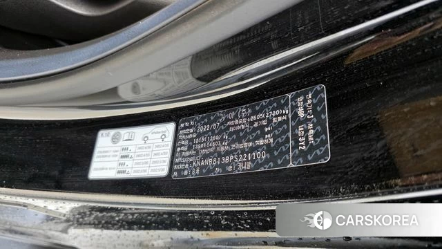 Kia Carnival 4th generation id 4281940 из Кореи 10
