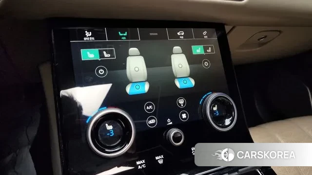 Land Rover Range Rover Velar id 3698743 из Кореи 10