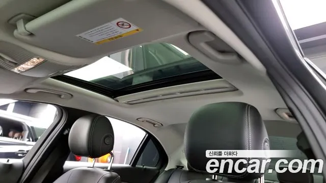 Mercedes-Benz C-Class W205 id 2678204 из Кореи 10