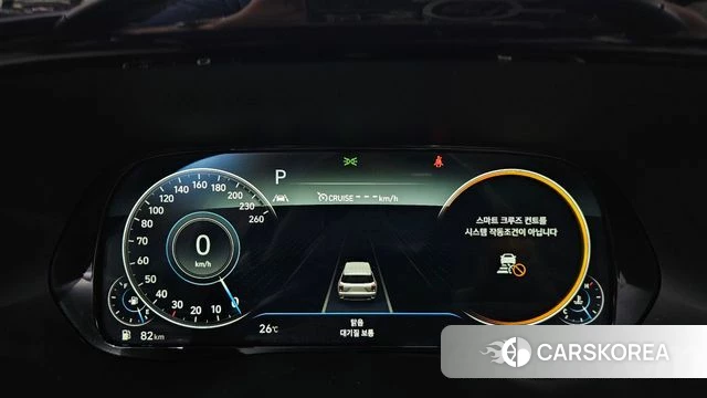 Hyundai Palisade id 4402102 из Кореи 10