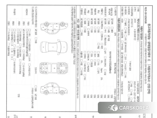 Lexus ES300h 7th generation id 3423048 из Кореи 10