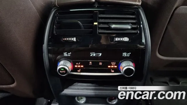 BMW 5 Series (G30) id 2892159 из Кореи 10